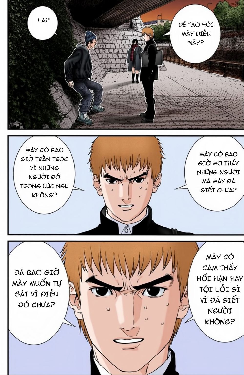 Gantz Full Color Chapter 188 - Trang 2