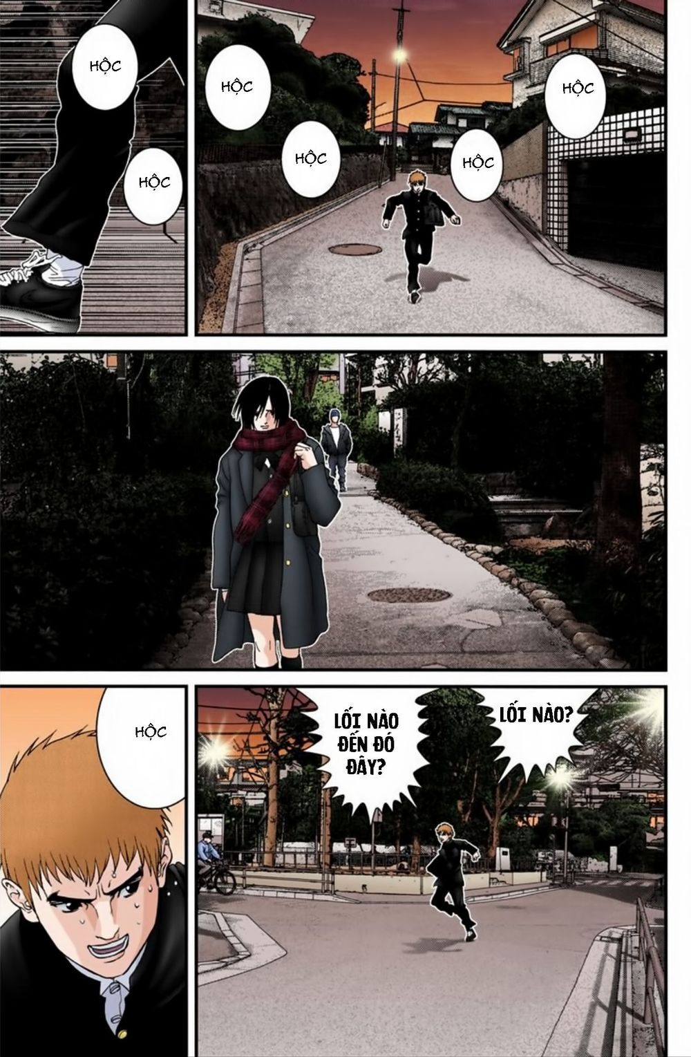 Gantz Full Color Chapter 188 - Trang 2