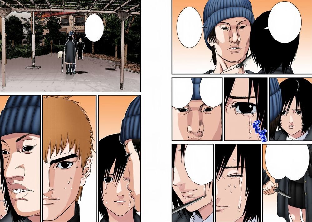 Gantz Full Color Chapter 188 - Trang 2