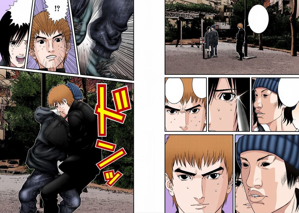 Gantz Full Color Chapter 188 - Trang 2