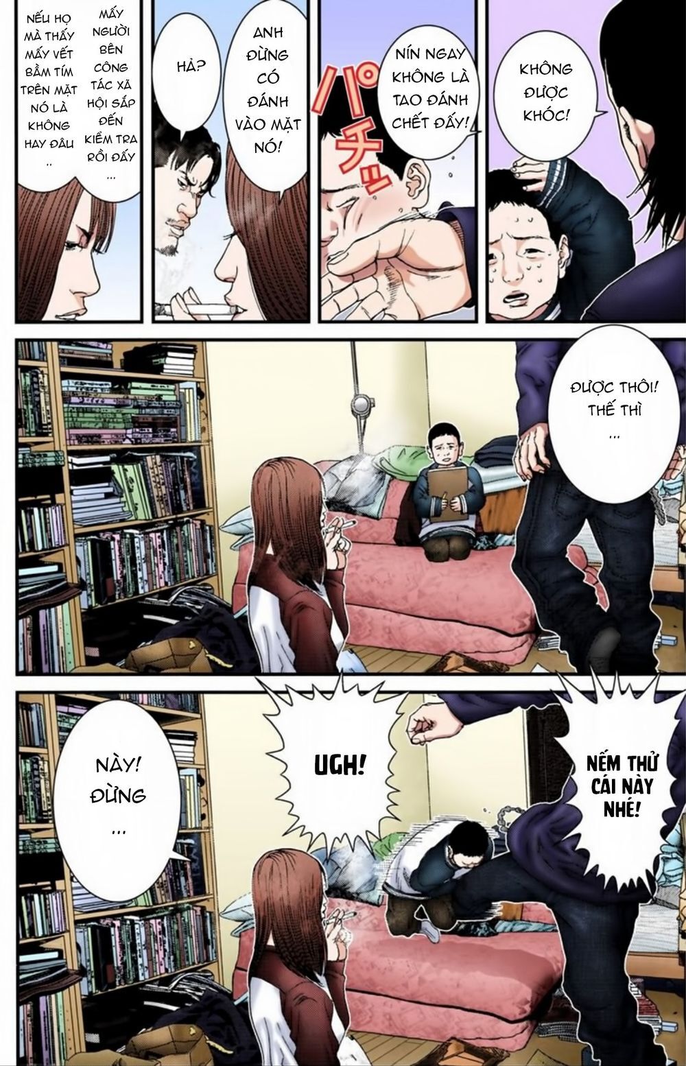 Gantz Full Color Chapter 189 - Trang 2