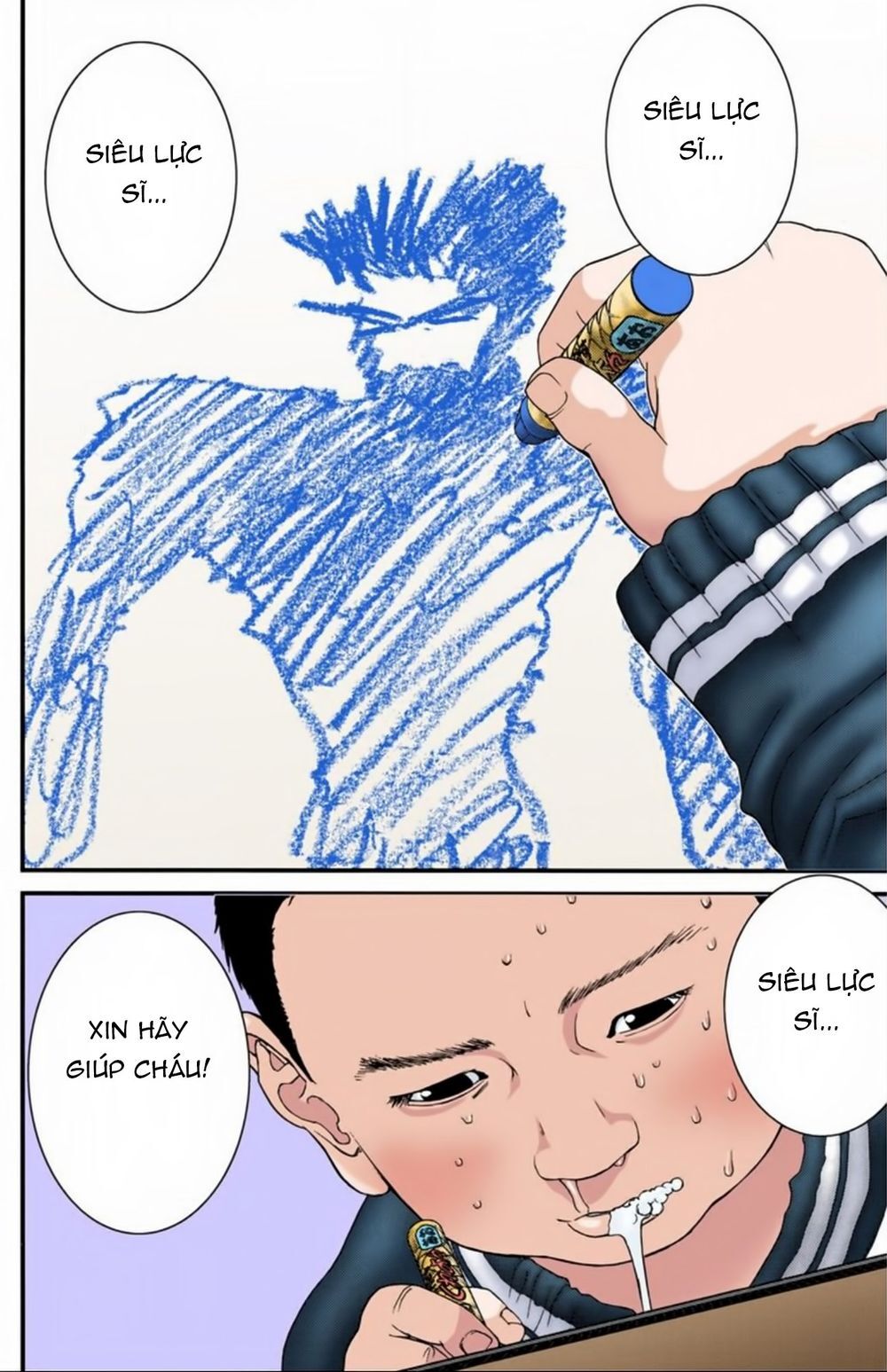 Gantz Full Color Chapter 189 - Trang 2