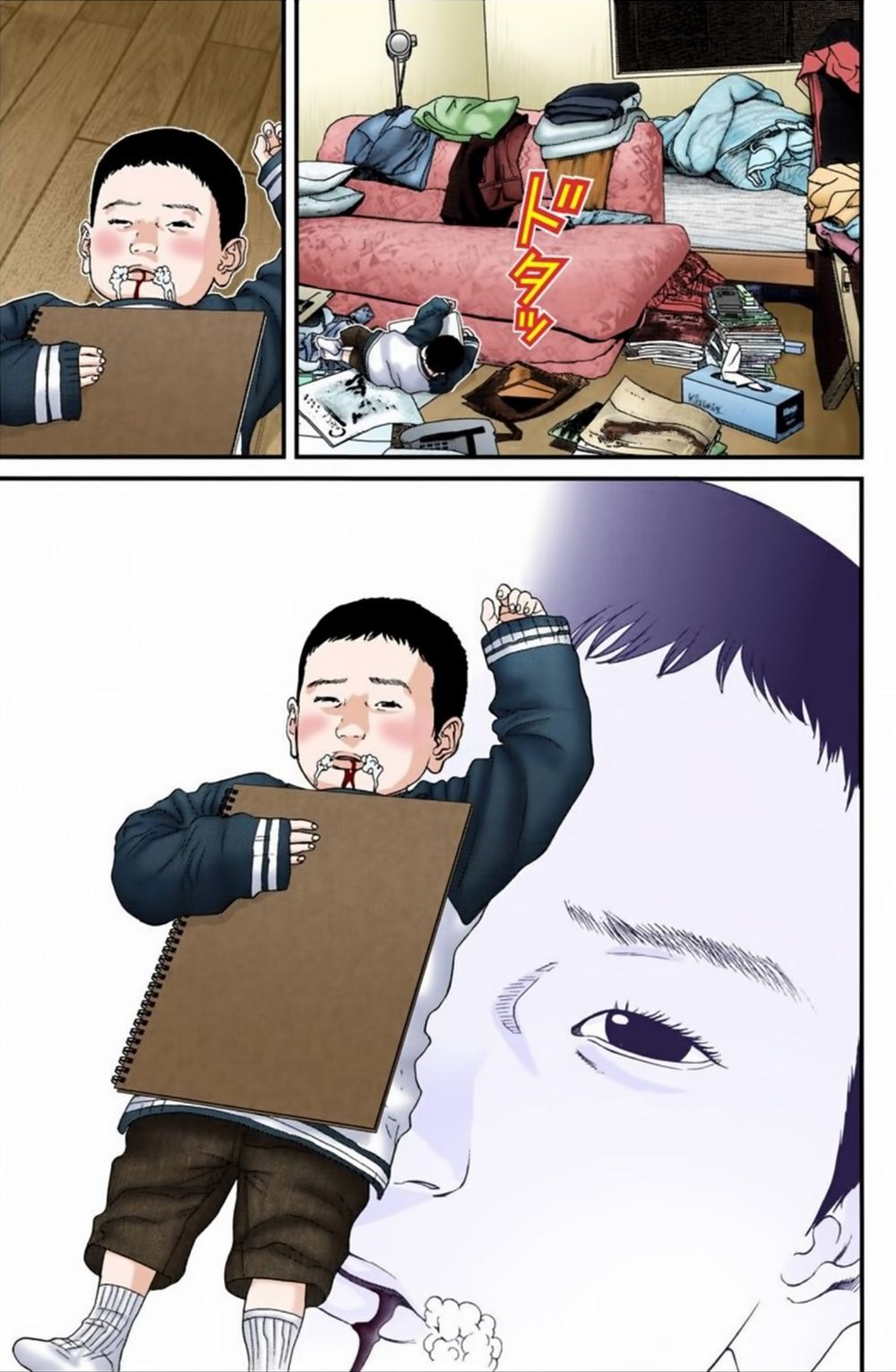 Gantz Full Color Chapter 189 - Trang 2