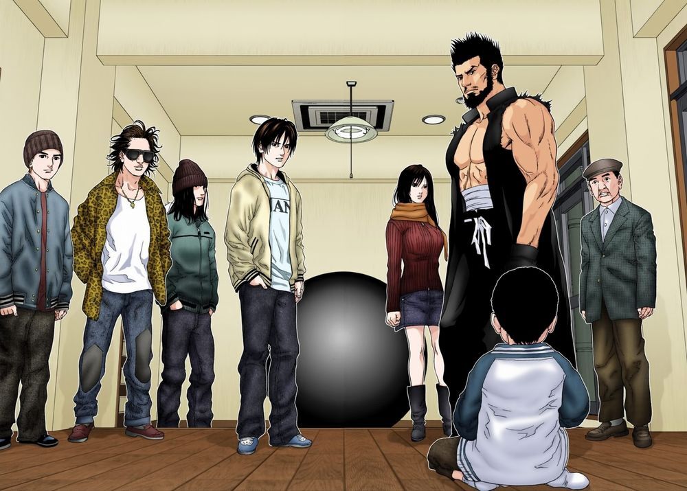 Gantz Full Color Chapter 189 - Trang 2