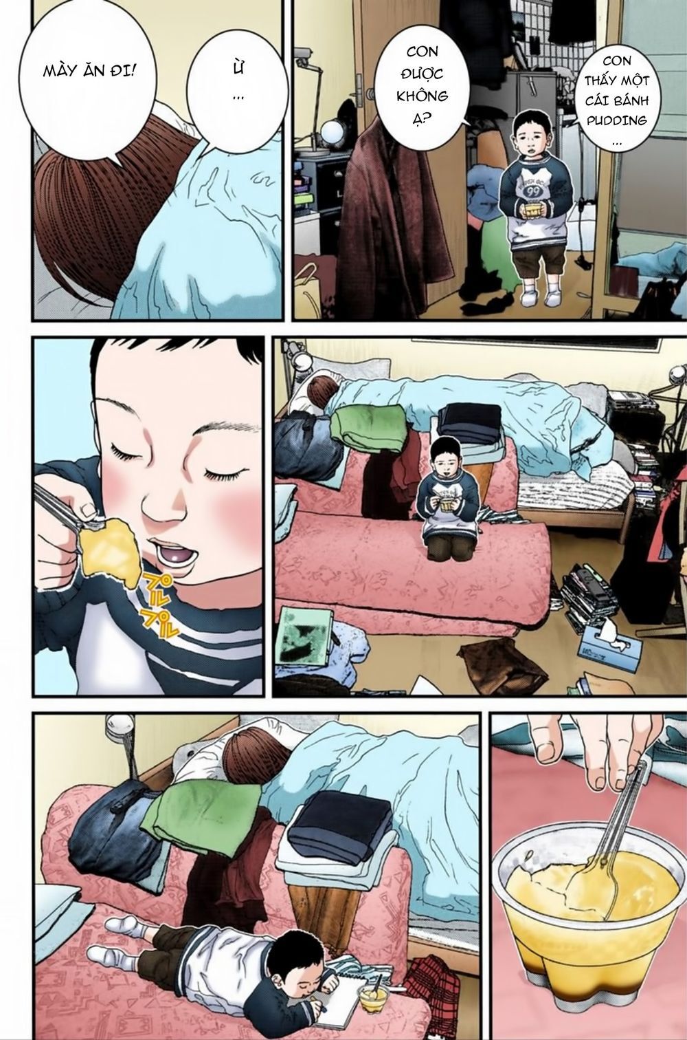 Gantz Full Color Chapter 189 - Trang 2