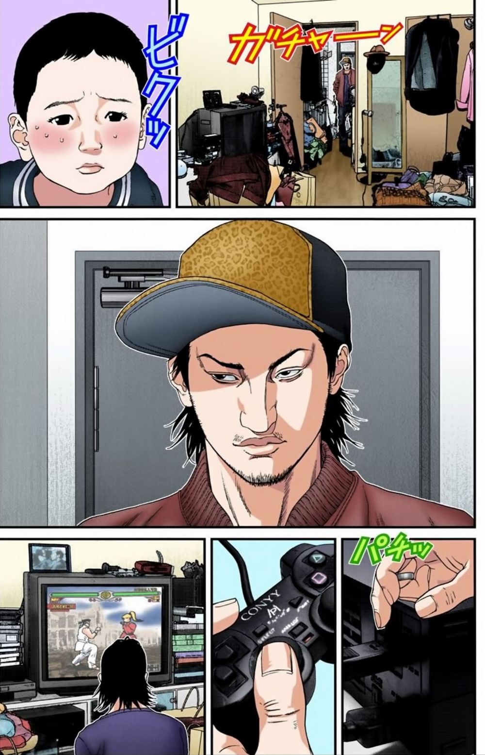 Gantz Full Color Chapter 189 - Trang 2