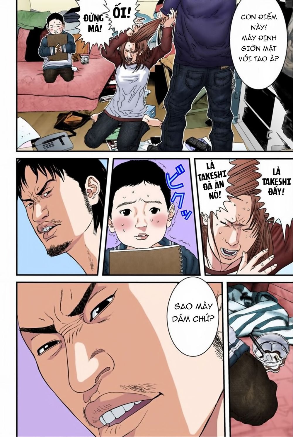 Gantz Full Color Chapter 189 - Trang 2