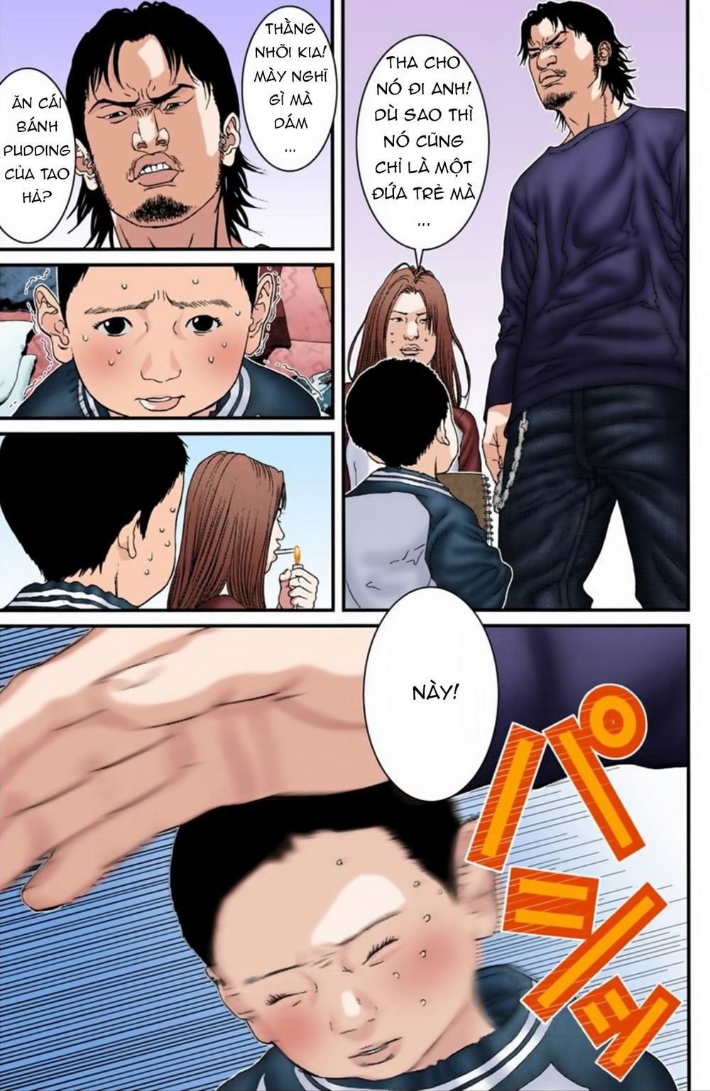 Gantz Full Color Chapter 189 - Trang 2