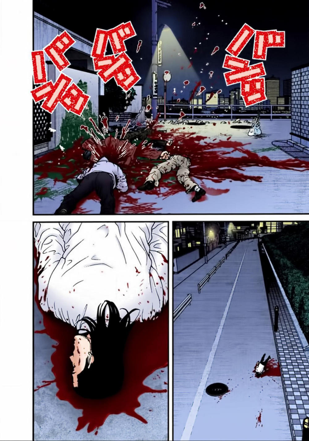 Gantz Full Color Chapter 19 - Trang 2