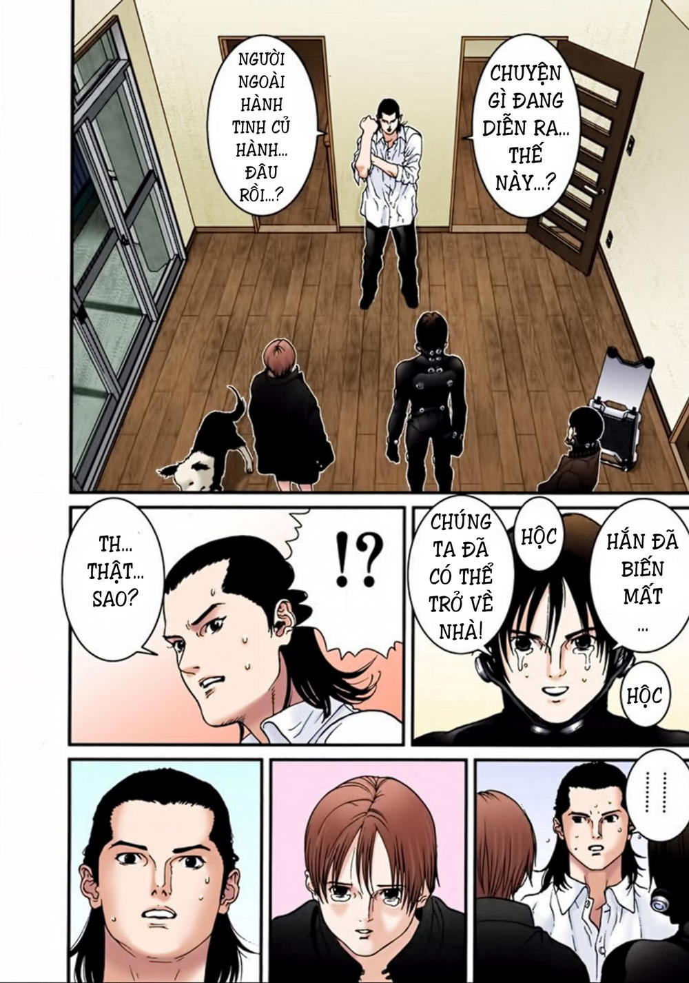 Gantz Full Color Chapter 19 - Trang 2