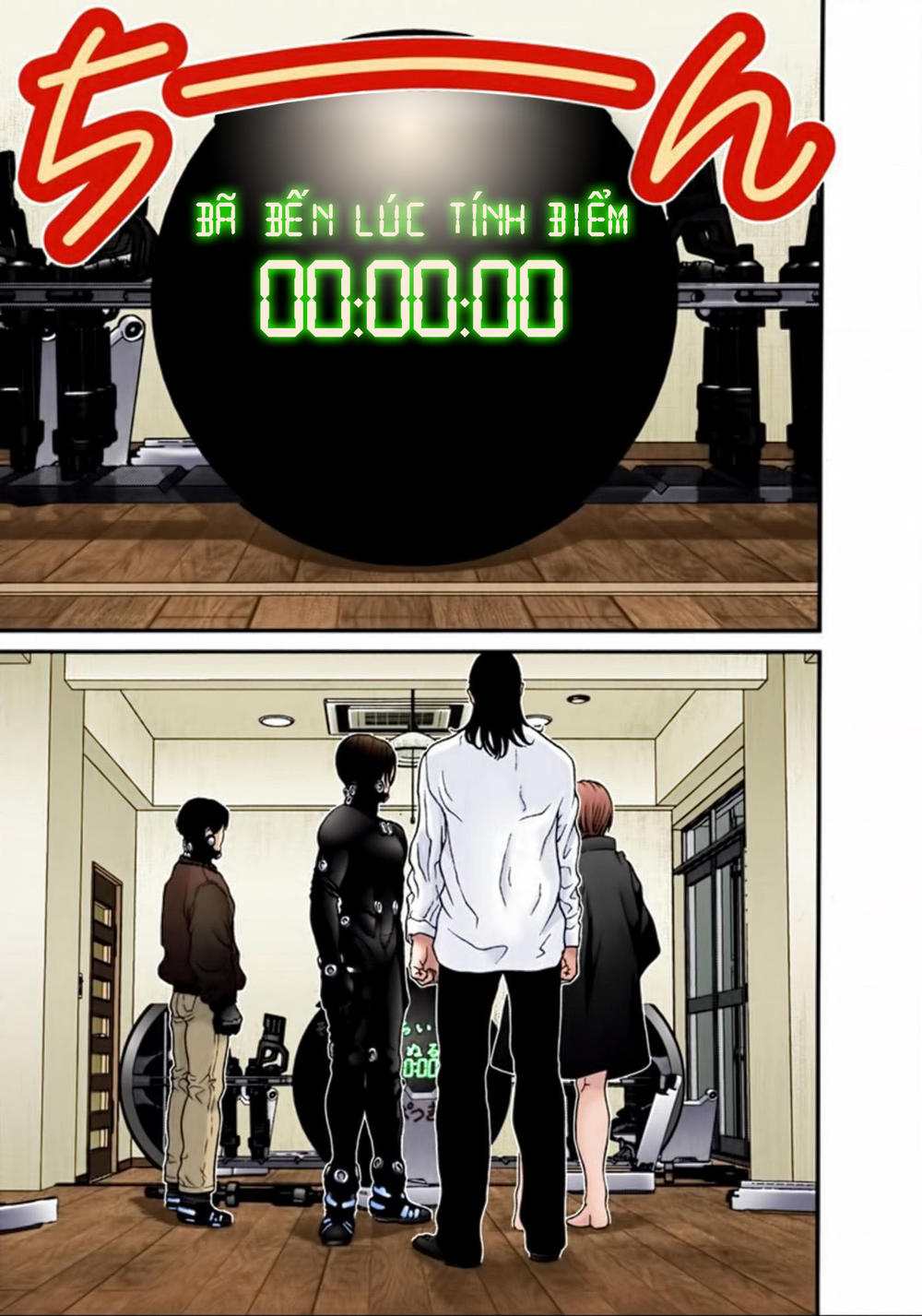 Gantz Full Color Chapter 19 - Trang 2