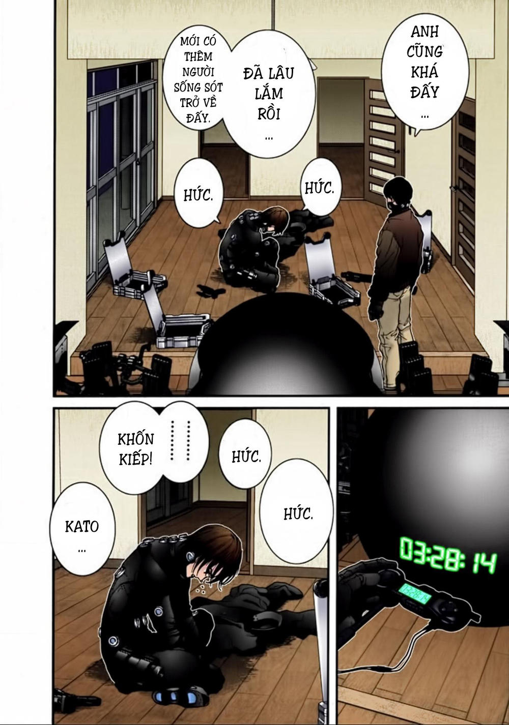 Gantz Full Color Chapter 19 - Trang 2