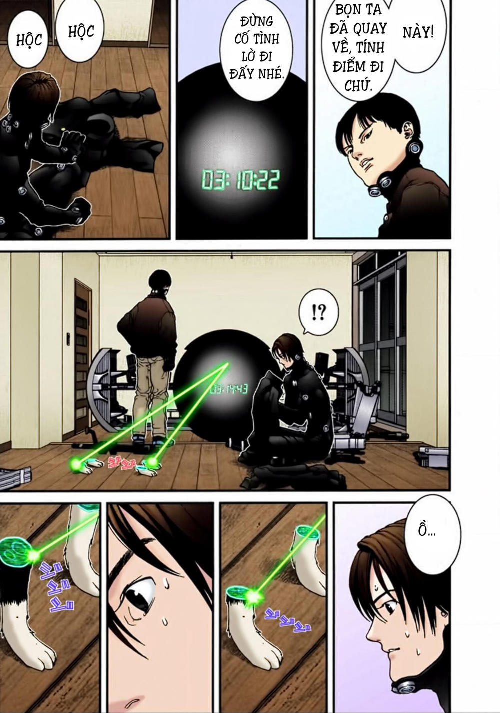Gantz Full Color Chapter 19 - Trang 2