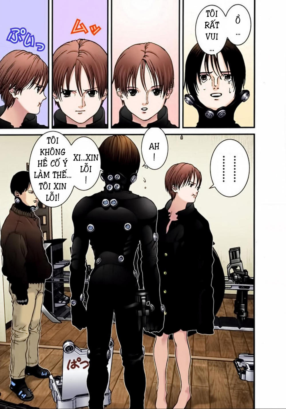 Gantz Full Color Chapter 19 - Trang 2