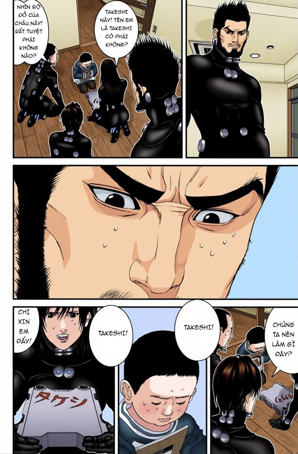 Gantz Full Color Chapter 190 - Trang 2