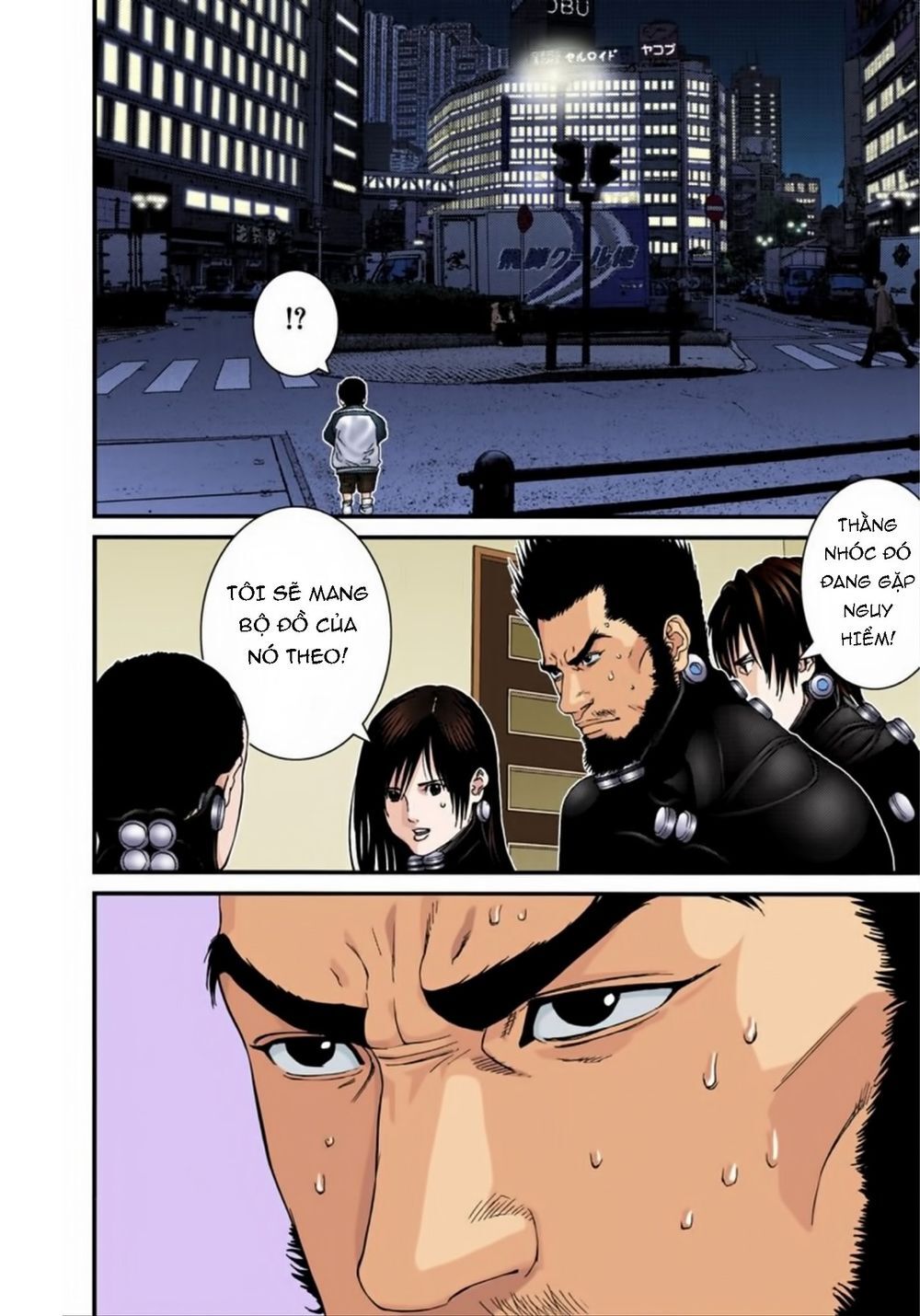 Gantz Full Color Chapter 190 - Trang 2