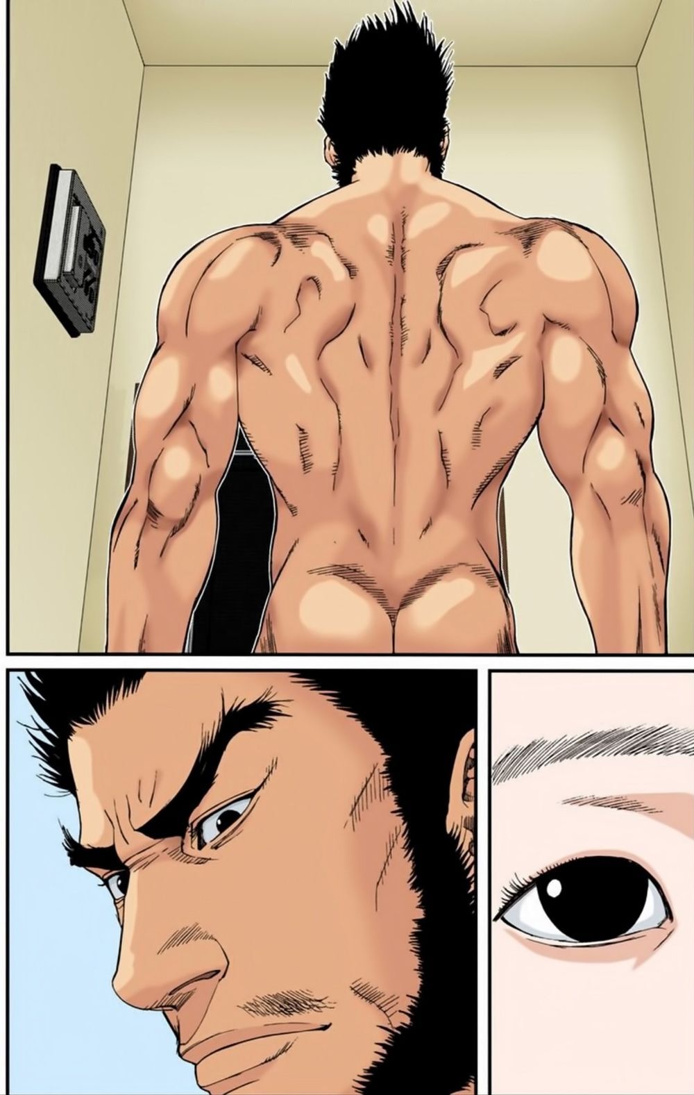Gantz Full Color Chapter 190 - Trang 2