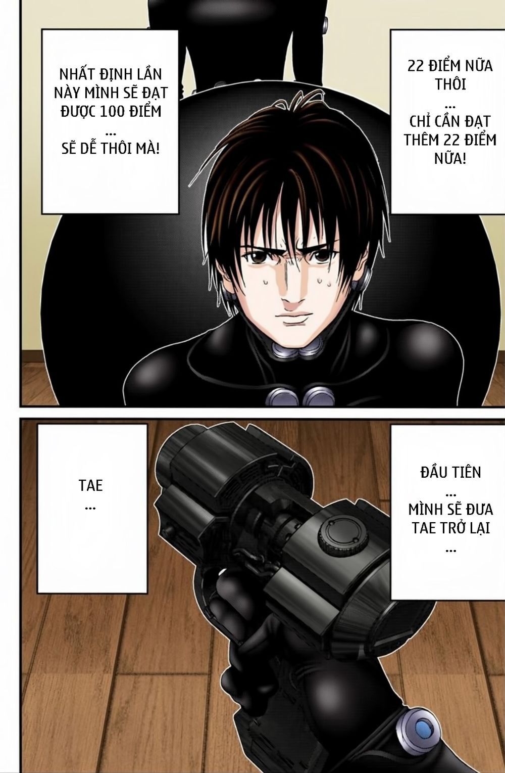 Gantz Full Color Chapter 190 - Trang 2