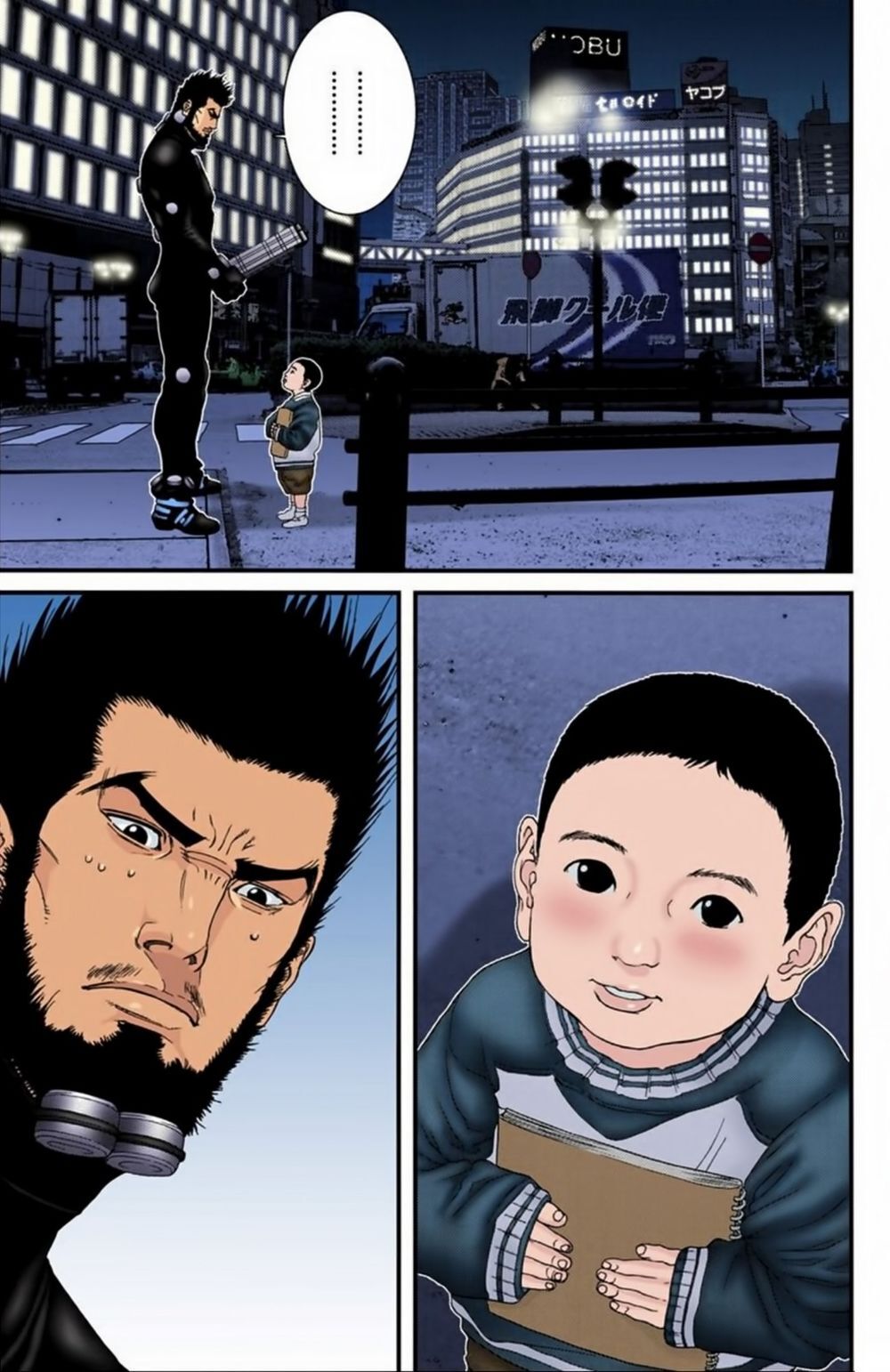 Gantz Full Color Chapter 191 - Trang 2