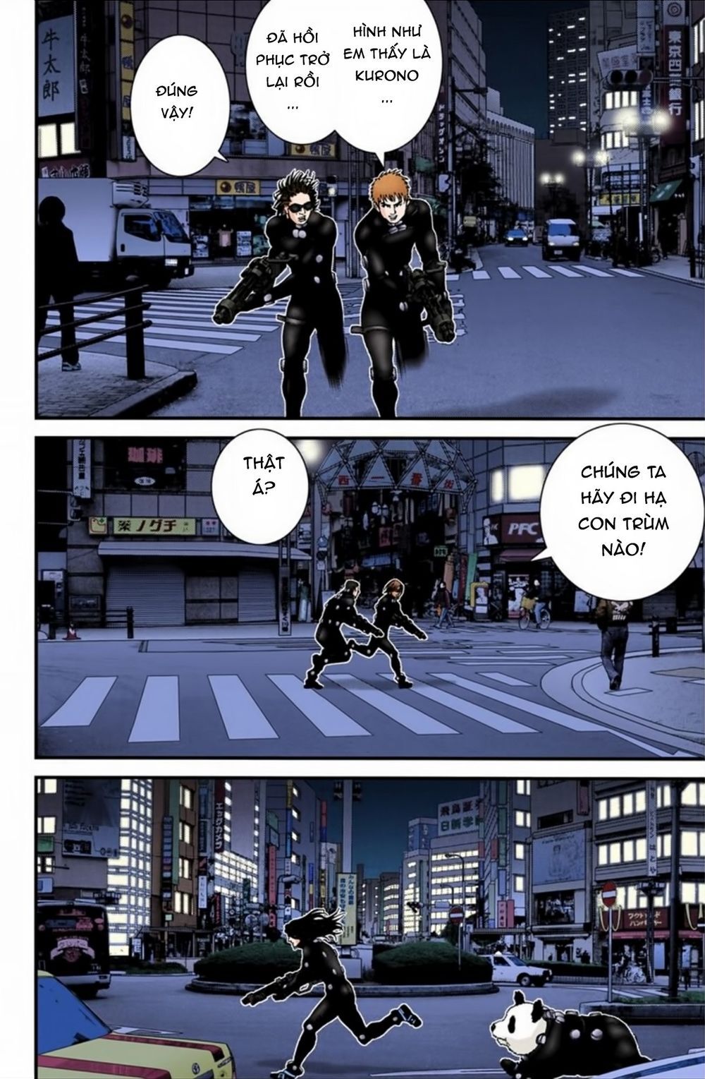 Gantz Full Color Chapter 191 - Trang 2