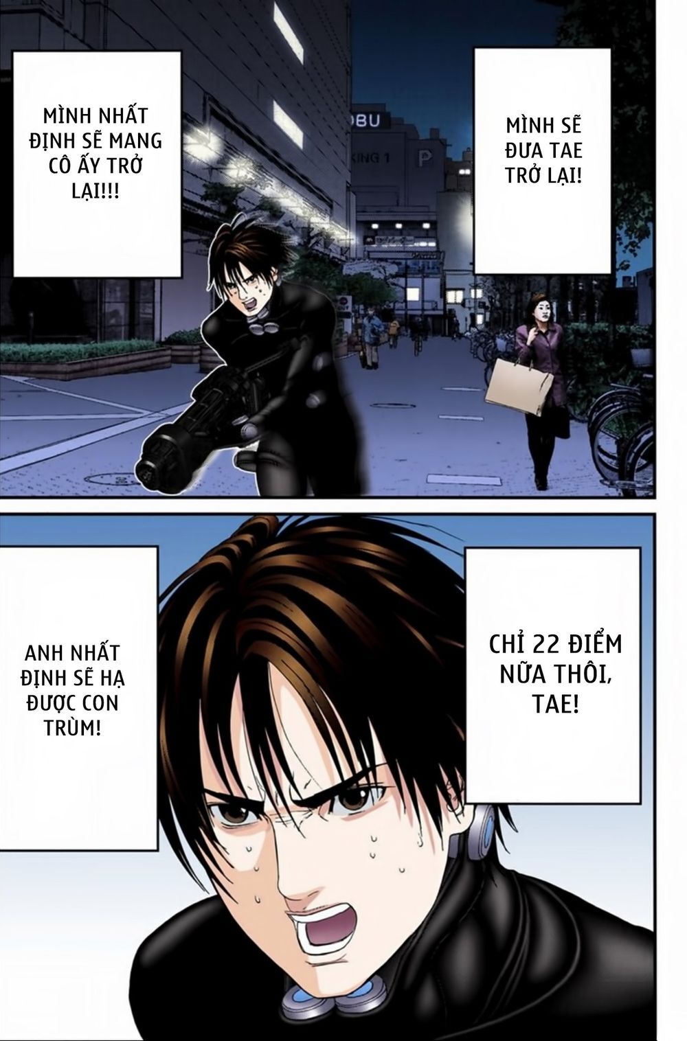 Gantz Full Color Chapter 191 - Trang 2