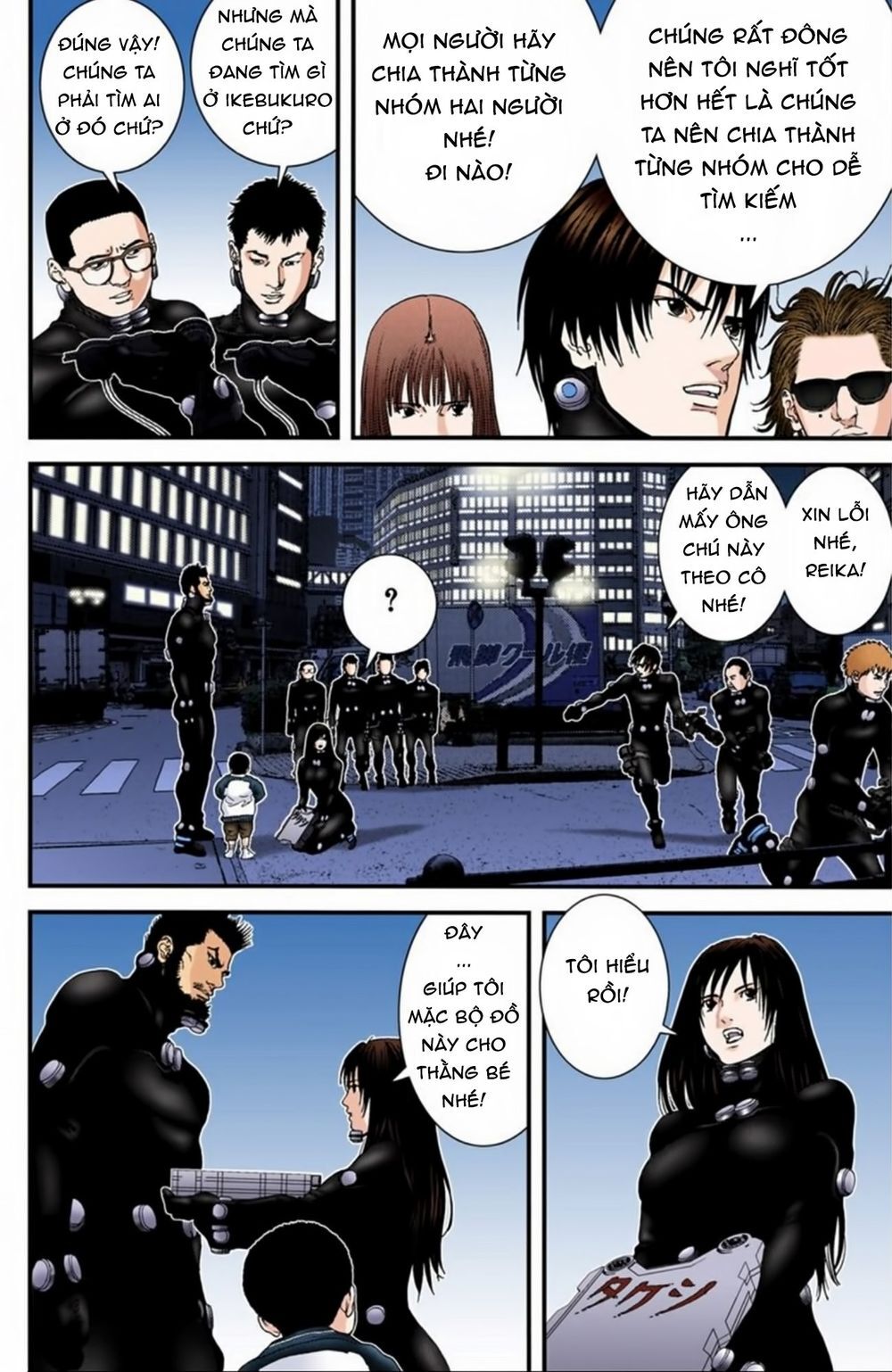 Gantz Full Color Chapter 191 - Trang 2