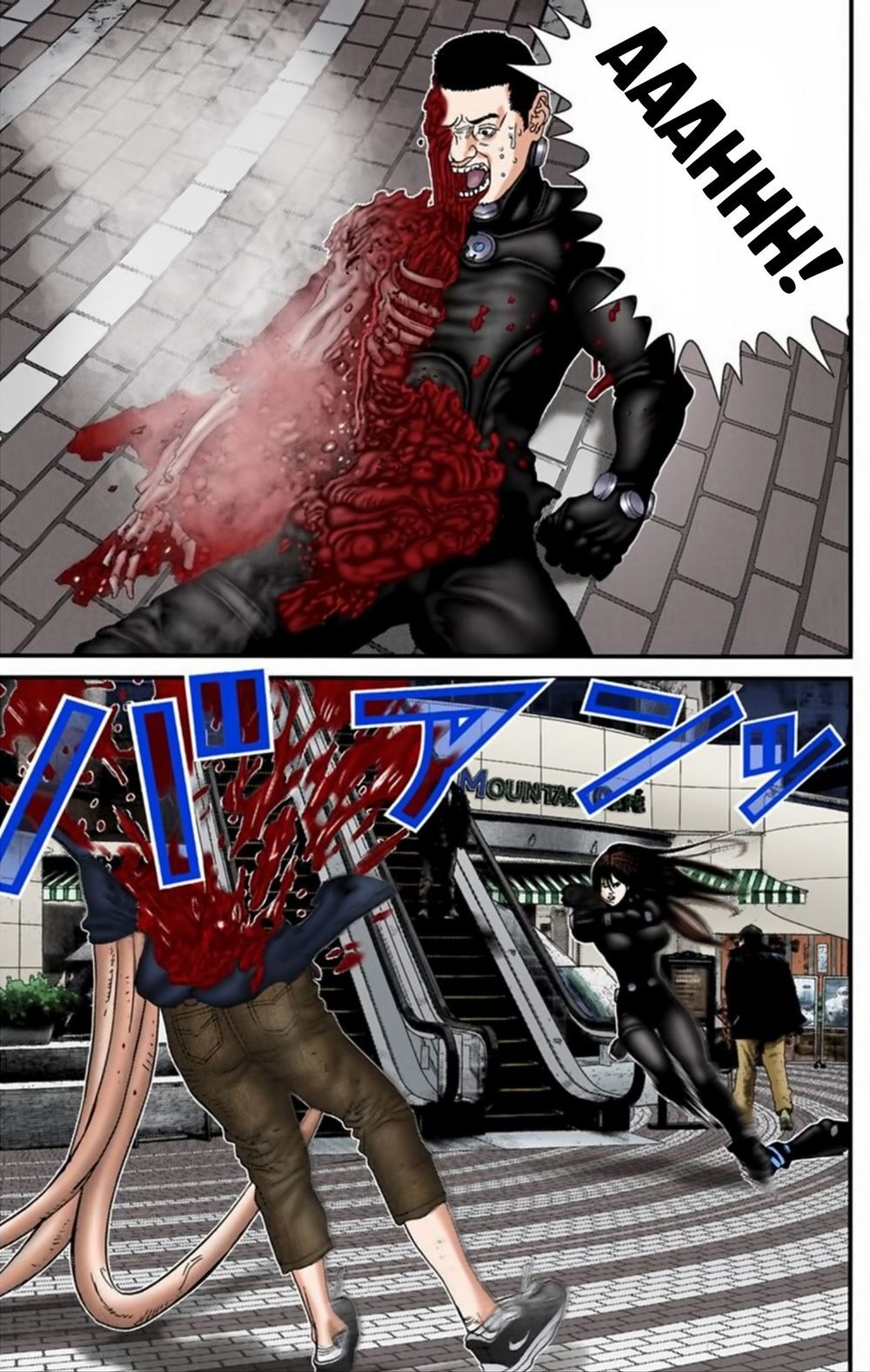 Gantz Full Color Chapter 192 - Trang 2