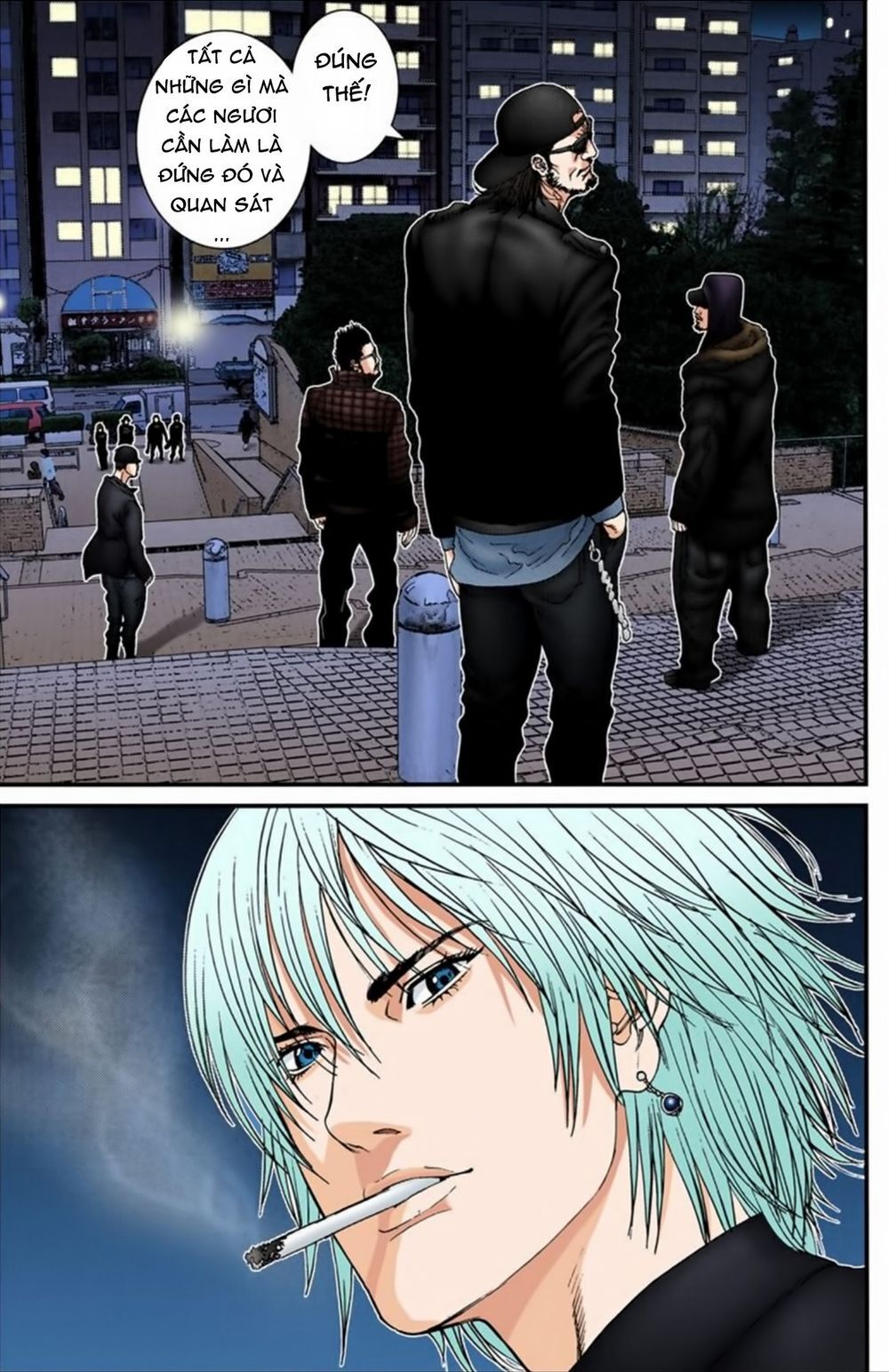 Gantz Full Color Chapter 193 - Trang 2