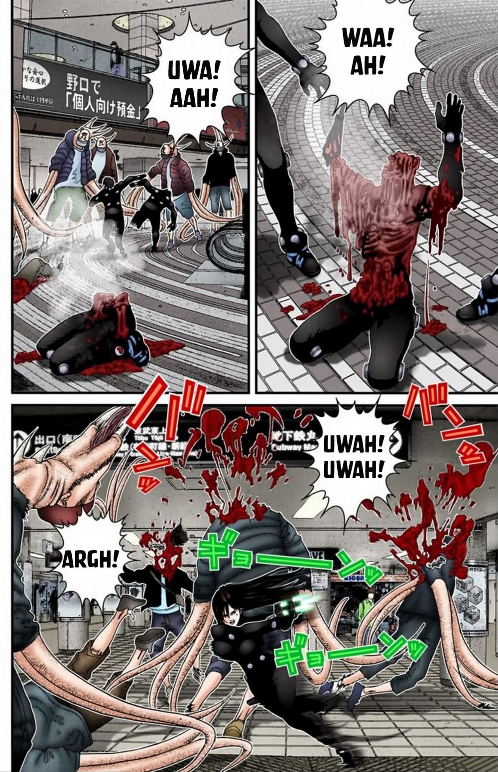 Gantz Full Color Chapter 193 - Trang 2