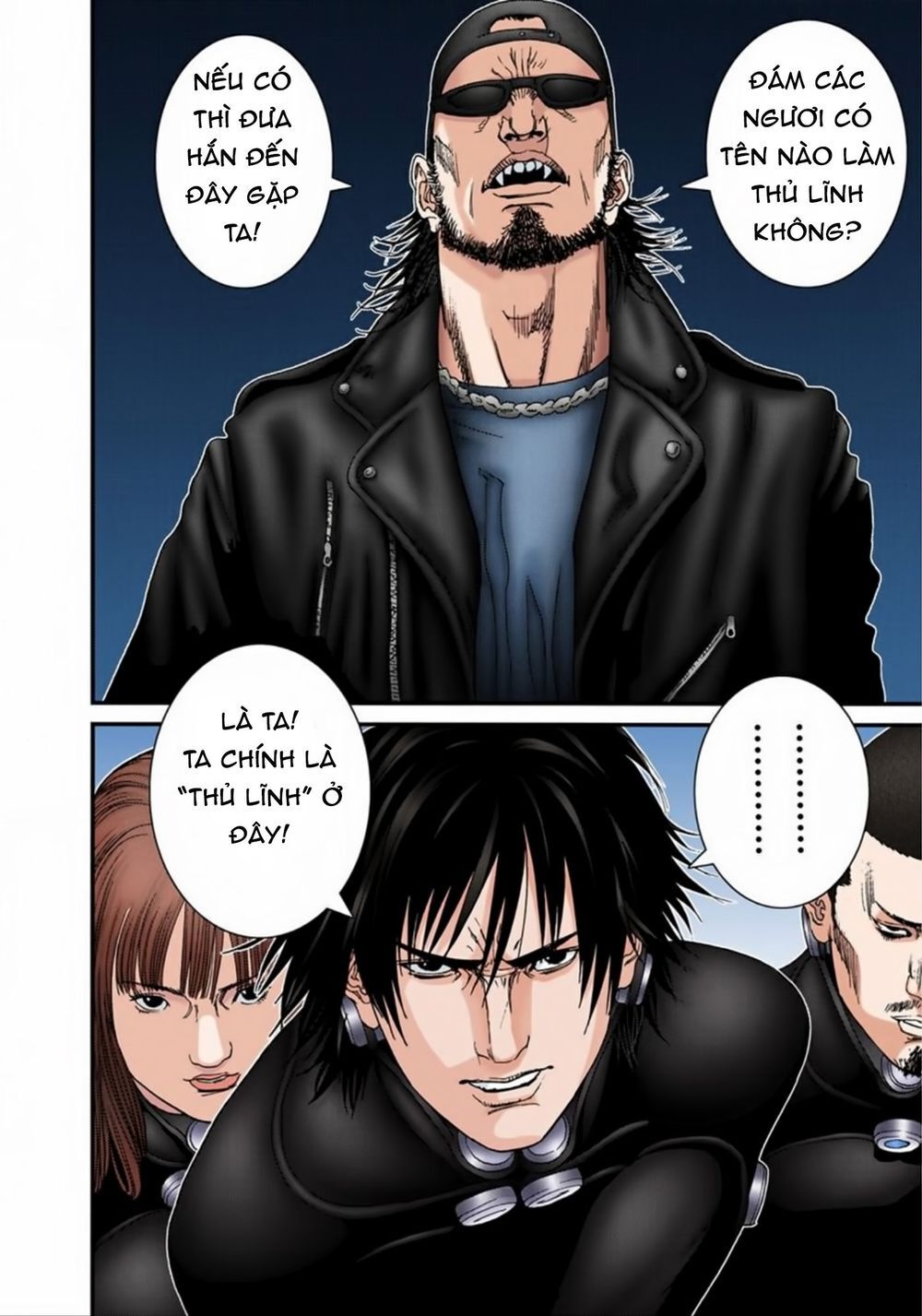 Gantz Full Color Chapter 193 - Trang 2