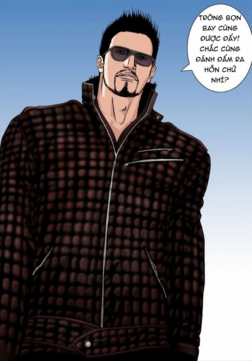 Gantz Full Color Chapter 194 - Trang 2