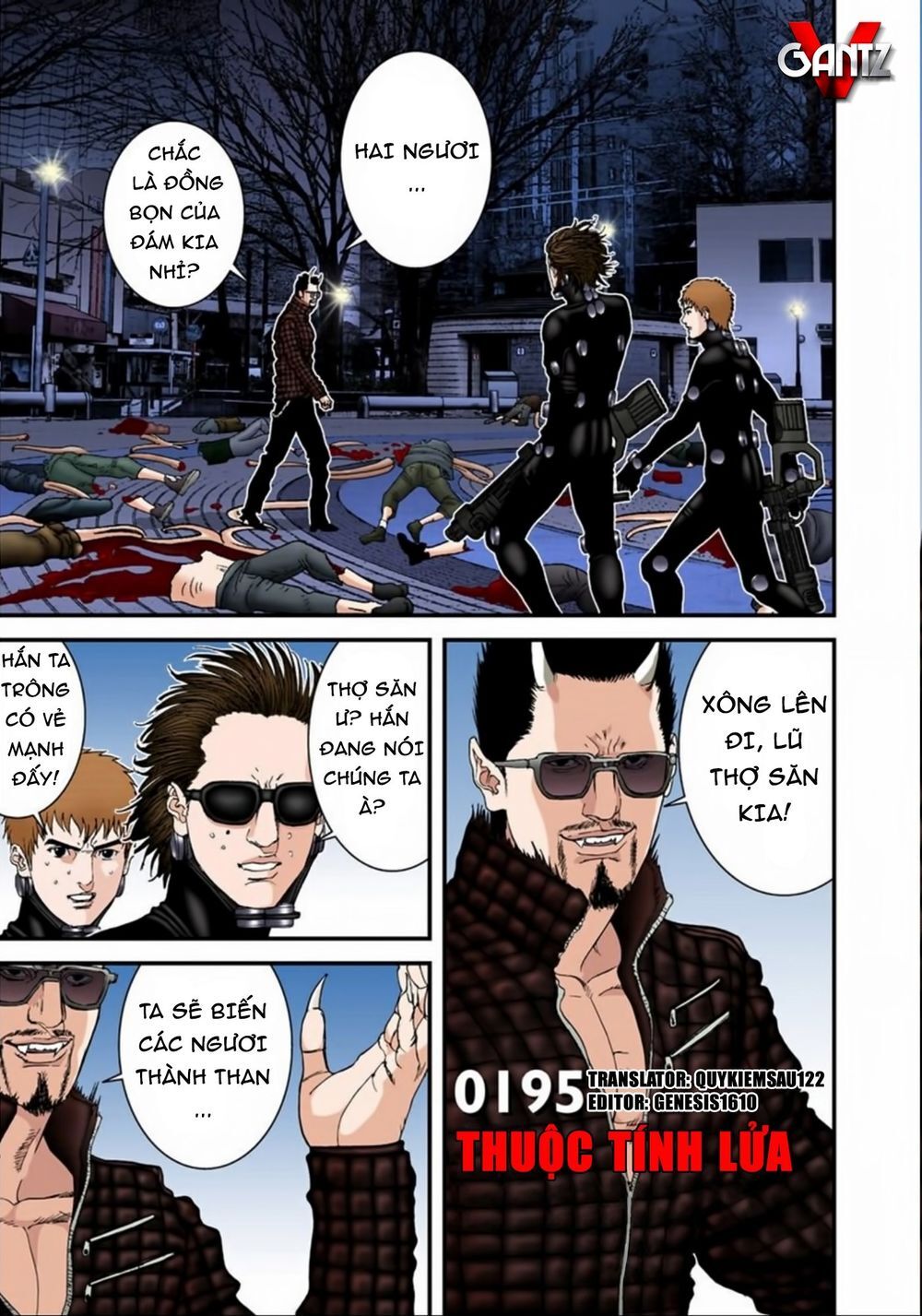 Gantz Full Color Chapter 195 - Trang 2