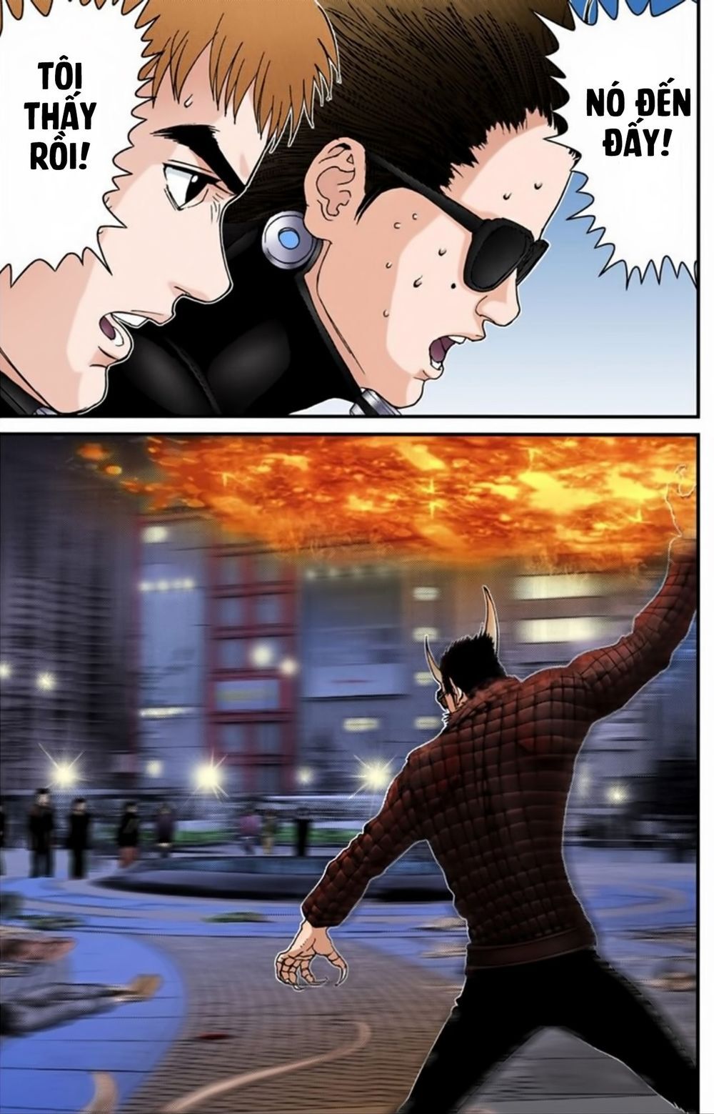 Gantz Full Color Chapter 195 - Trang 2