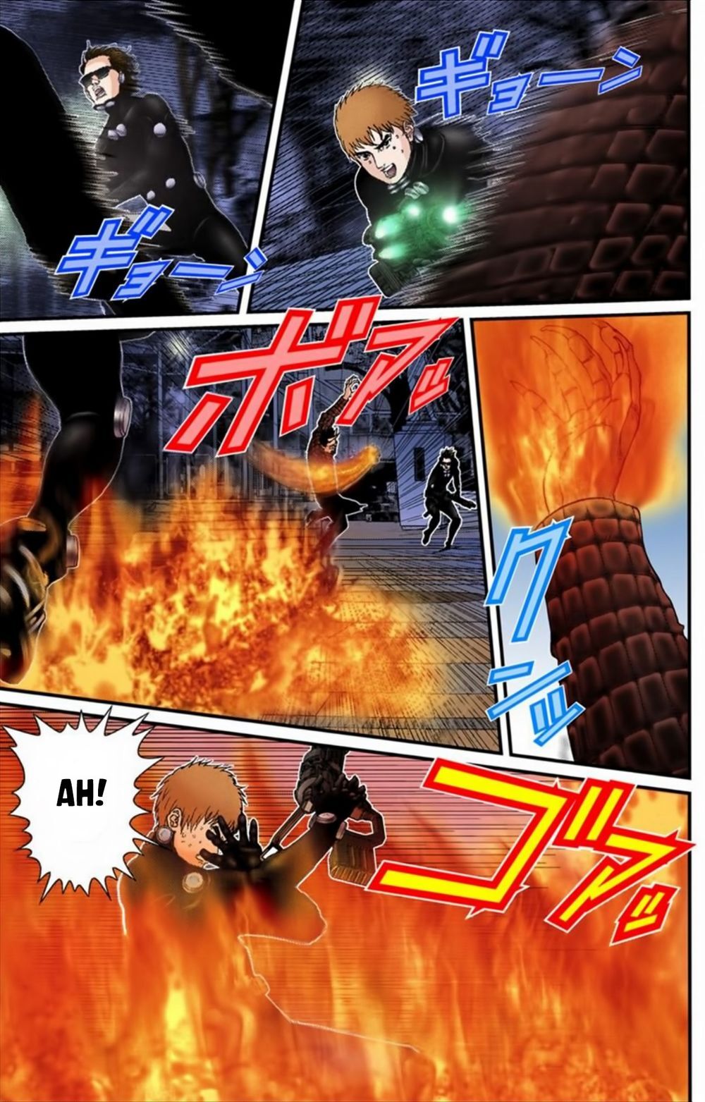 Gantz Full Color Chapter 195 - Trang 2