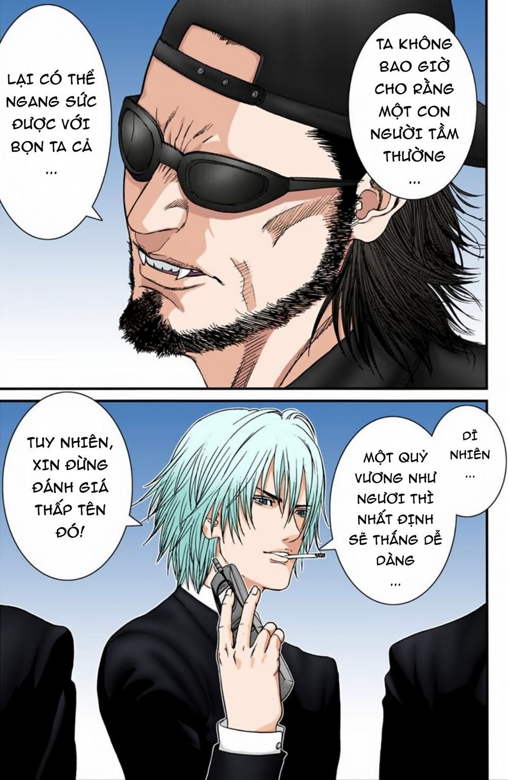 Gantz Full Color Chapter 195 - Trang 2