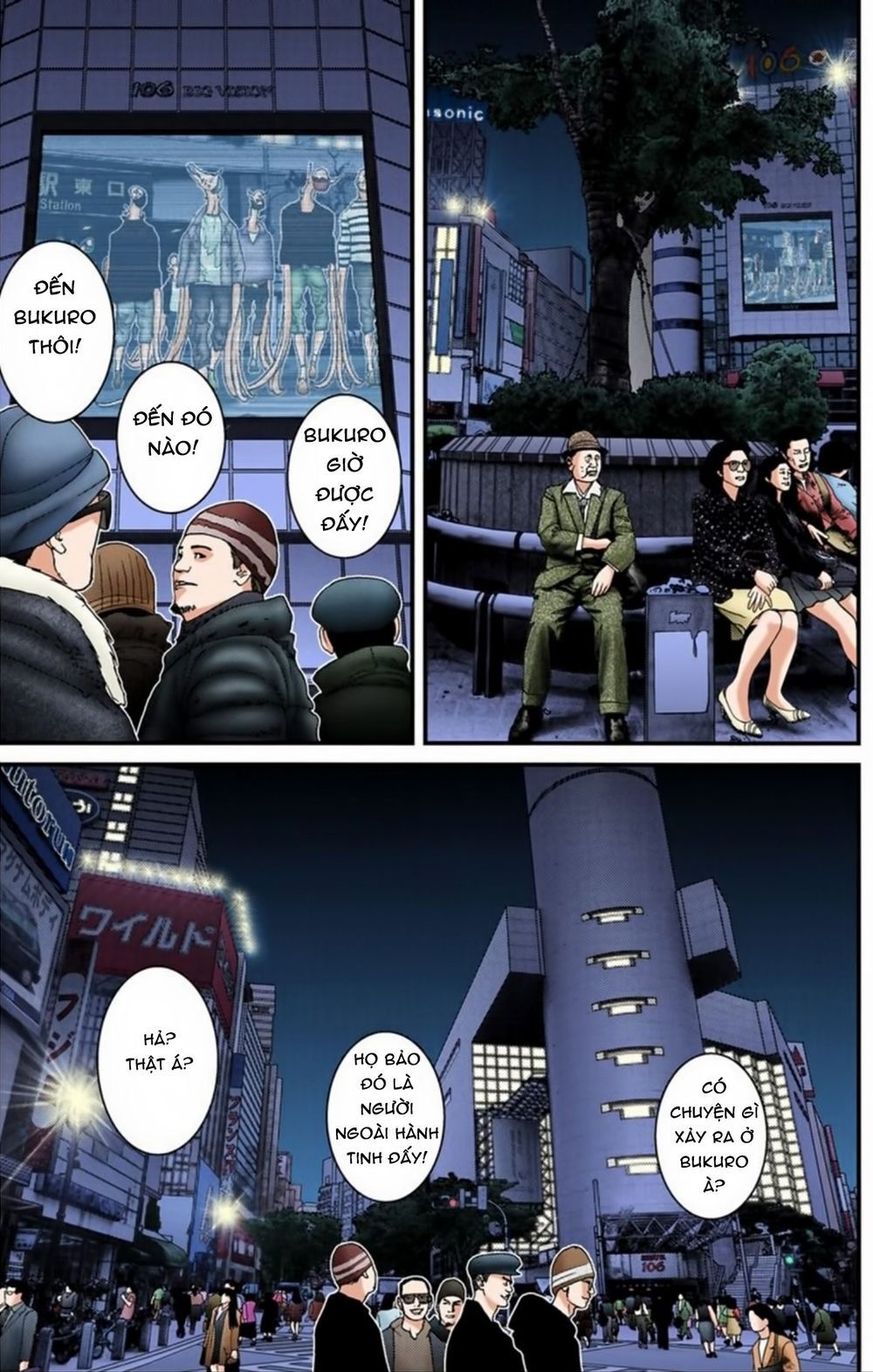 Gantz Full Color Chapter 195 - Trang 2