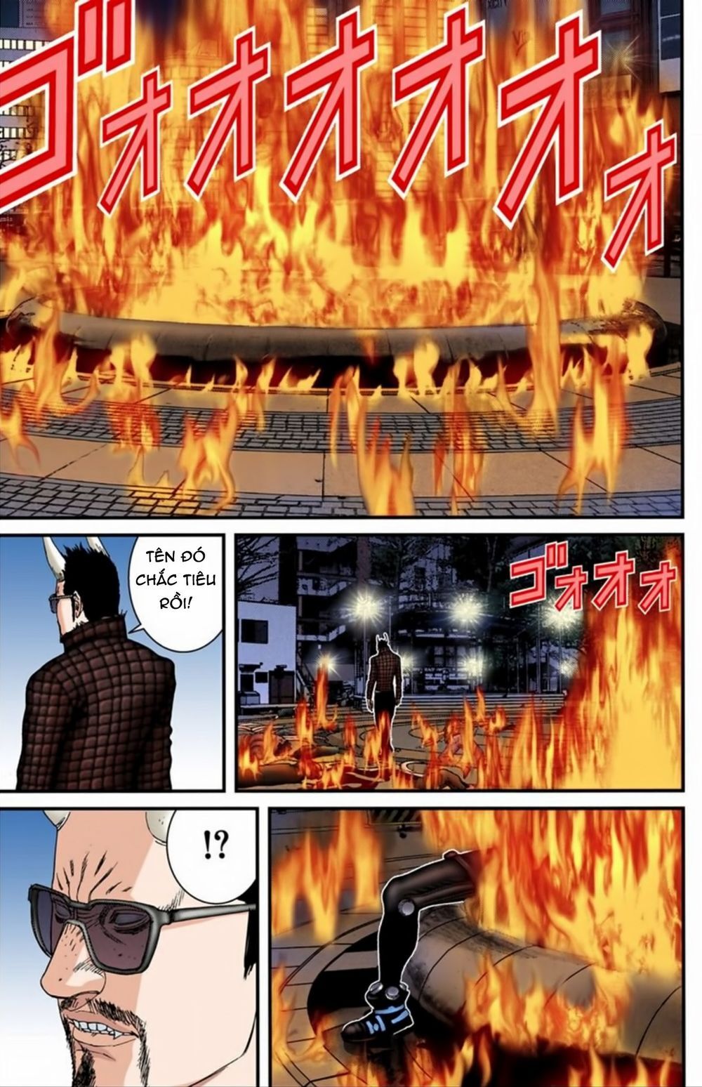 Gantz Full Color Chapter 196 - Trang 2