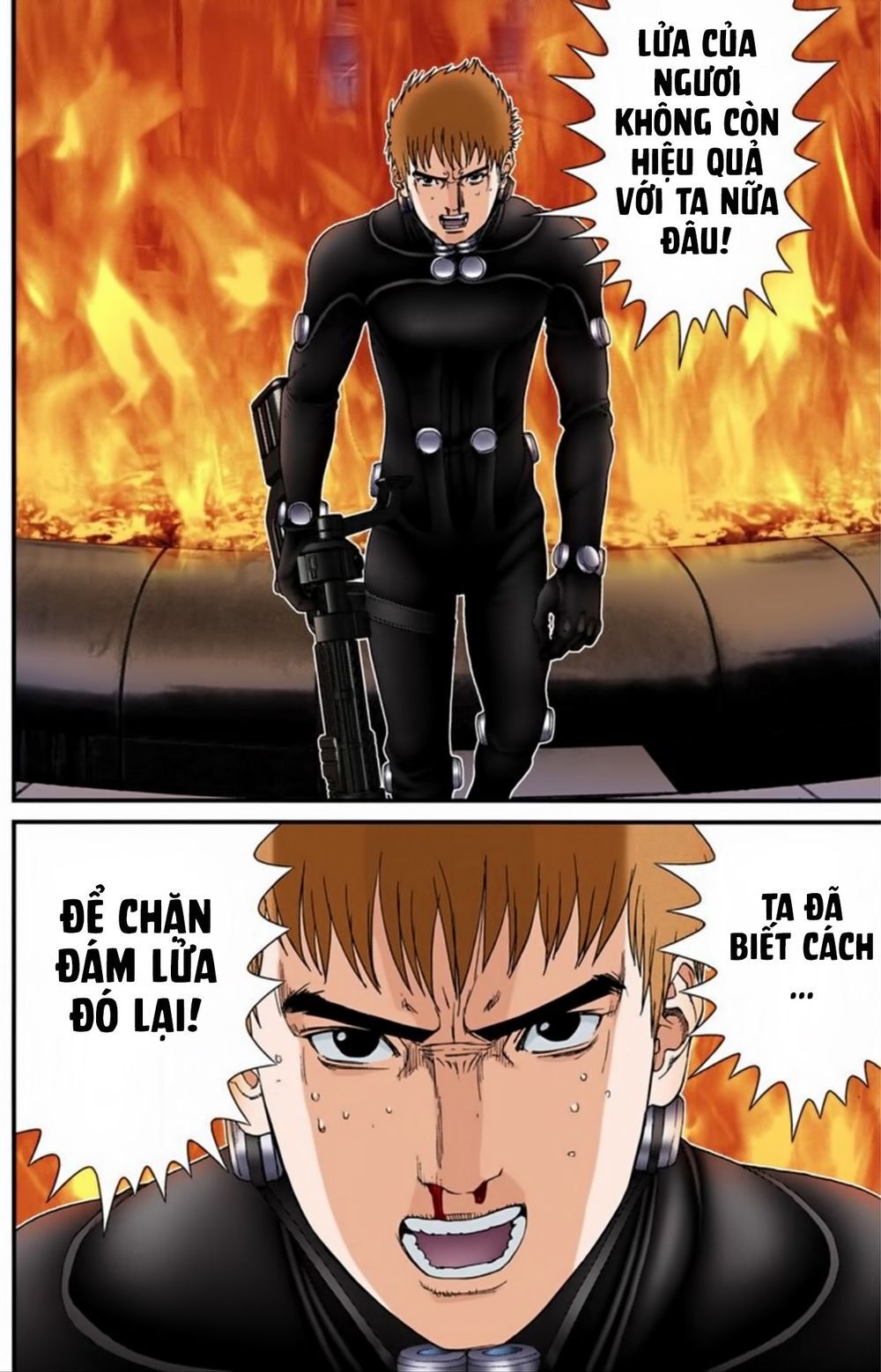 Gantz Full Color Chapter 196 - Trang 2