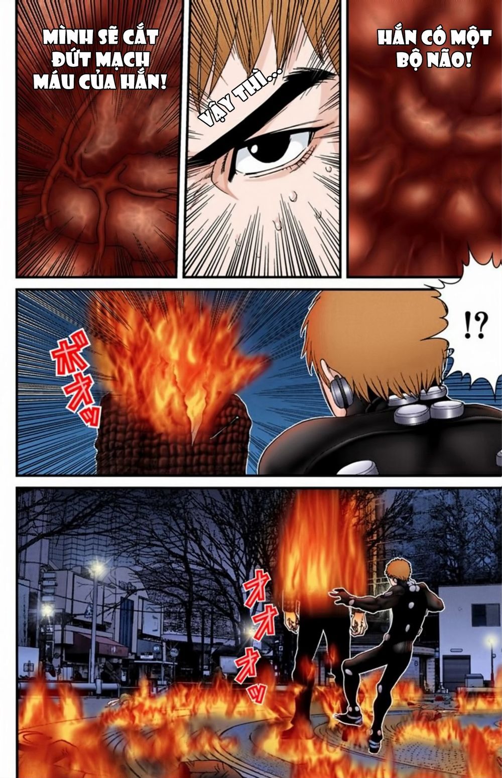 Gantz Full Color Chapter 196 - Trang 2