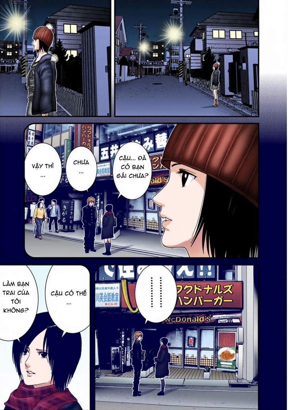 Gantz Full Color Chapter 196 - Trang 2