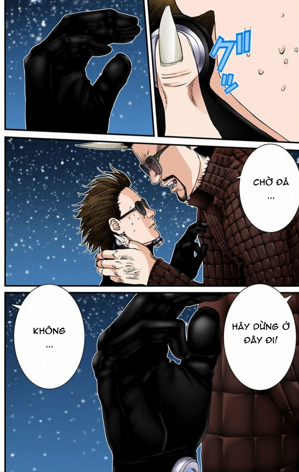 Gantz Full Color Chapter 197 - Trang 2