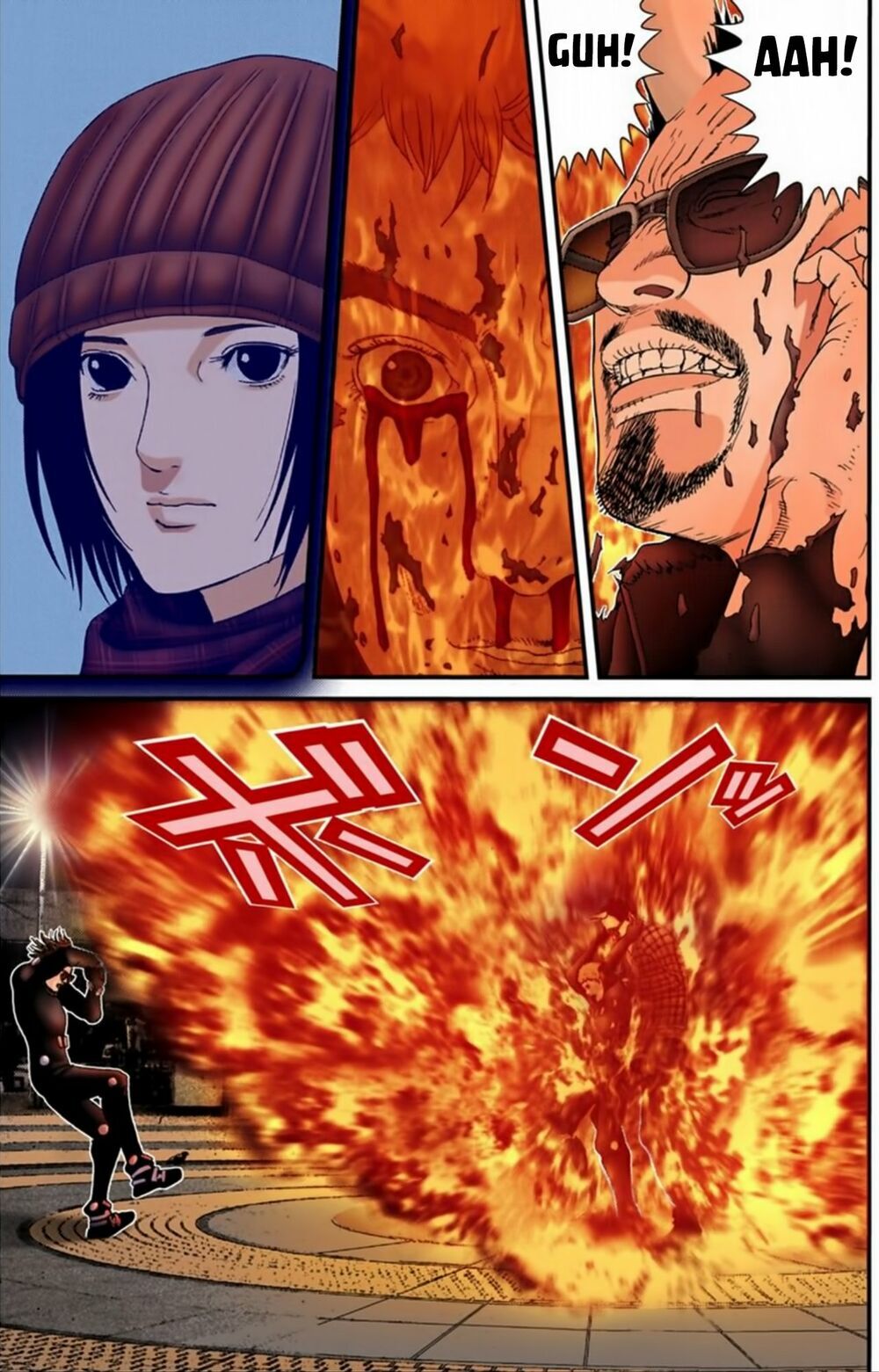 Gantz Full Color Chapter 197 - Trang 2