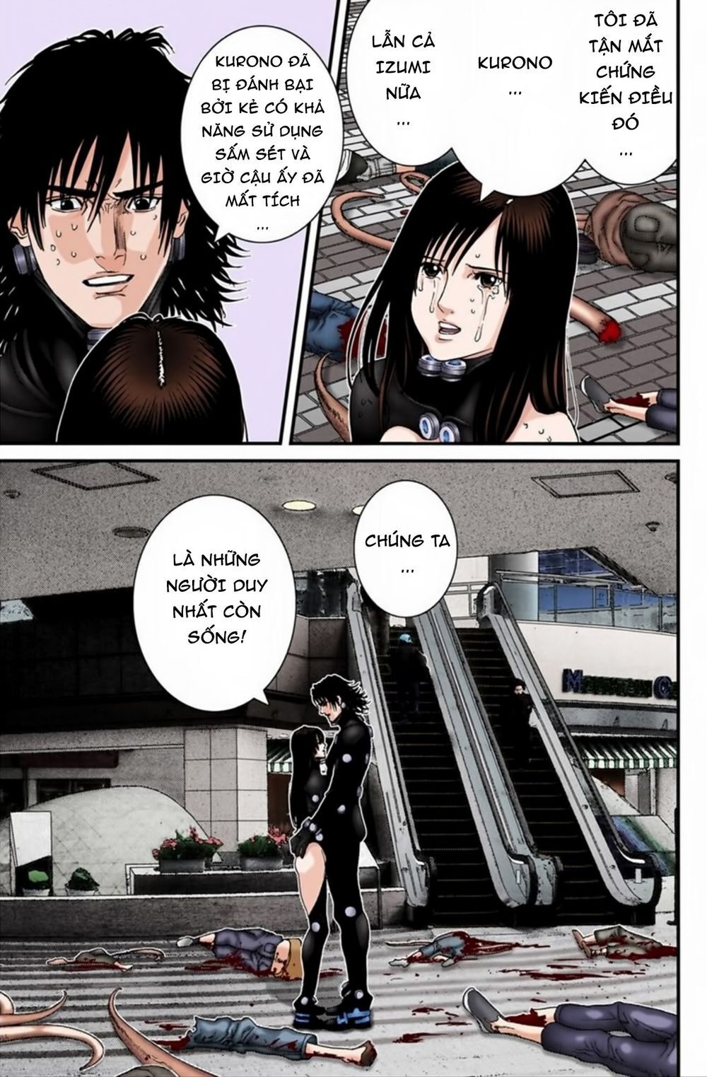 Gantz Full Color Chapter 198 - Trang 2