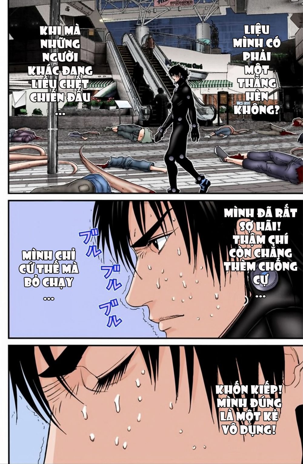Gantz Full Color Chapter 198 - Trang 2