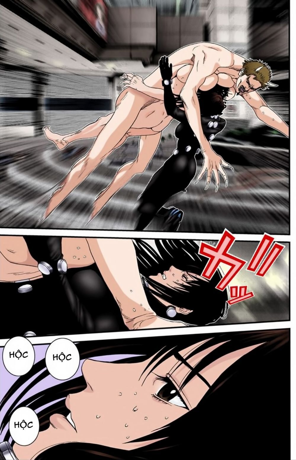 Gantz Full Color Chapter 199 - Trang 2