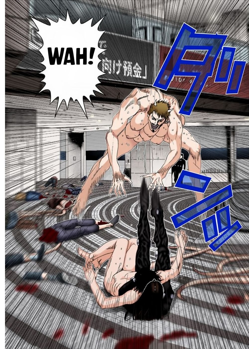 Gantz Full Color Chapter 199 - Trang 2