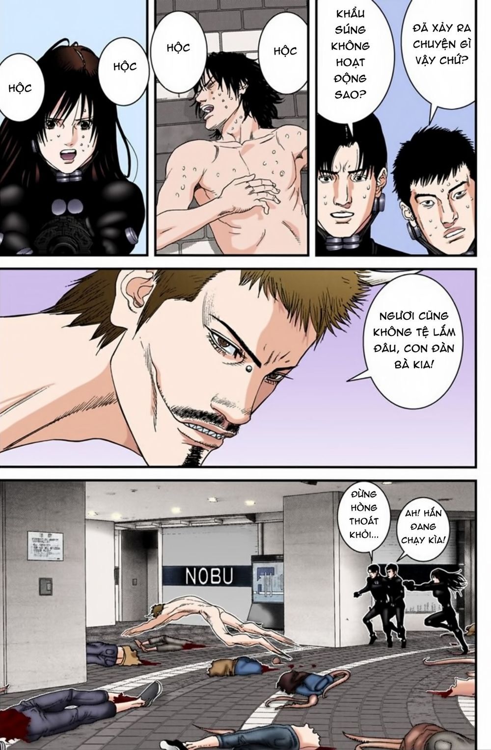Gantz Full Color Chapter 199 - Trang 2