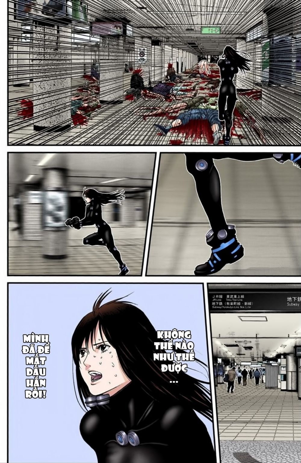 Gantz Full Color Chapter 199 - Trang 2