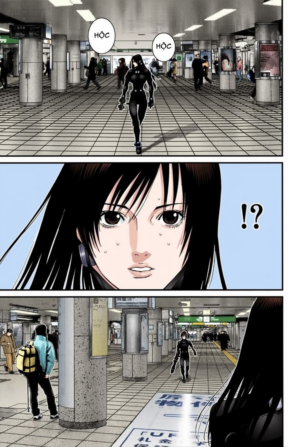 Gantz Full Color Chapter 199 - Trang 2