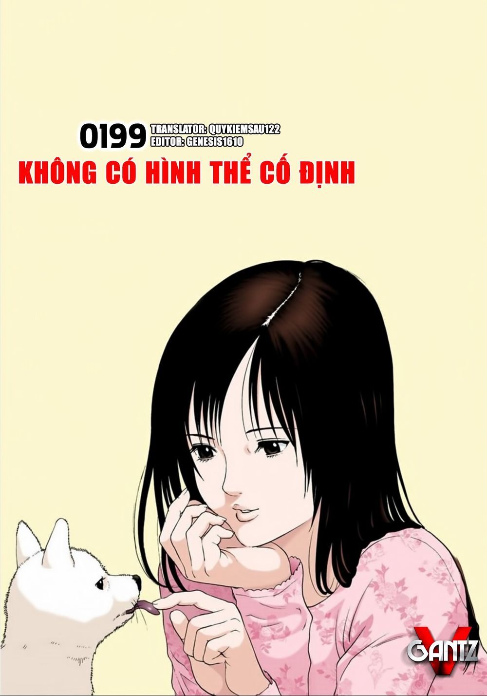 Gantz Full Color Chapter 199 - Trang 2